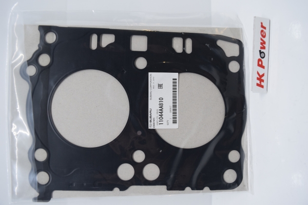 Subaru Zylinderkopfdichtung 1 11044AA810 / SU003-02181