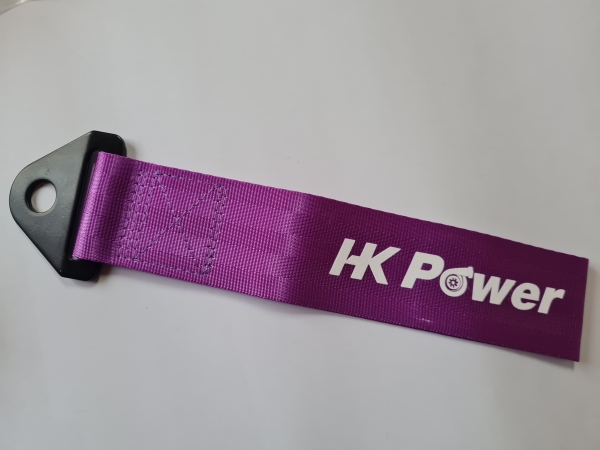 HK-Power Abschleppschlaufe