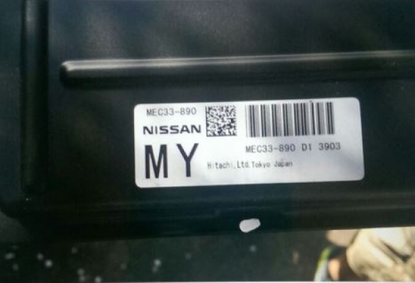 Kennfeldoptimierung mit UpRev für Nissan 350Z